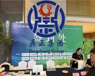 MER GROUP debuta en la sexta Cumbre de la industria del polvo de calcio de China 2026: explorando...