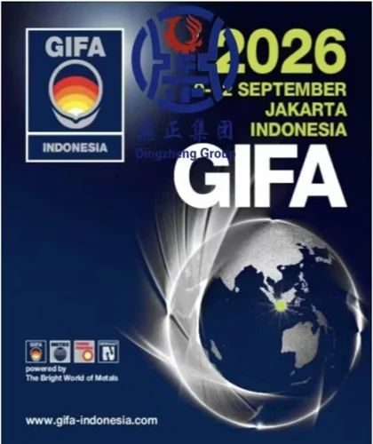 MER GROUP @ METEC Indonesia 2026: Forjando nuevas perspectivas para la metalurgia.