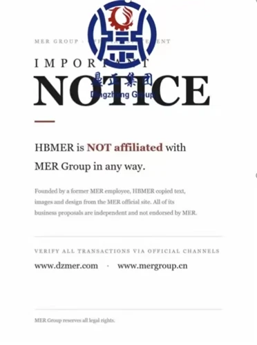Aviso importante: Declaración sobre la no afiliación de HBMER y MER Group